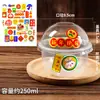 Taza Espesa para Boba de 360ml para Prosperidad y Riqueza, Fresa Mango Calibre 95 Taza con Forma de U para Cupcake con Tapa, Taza Gordita