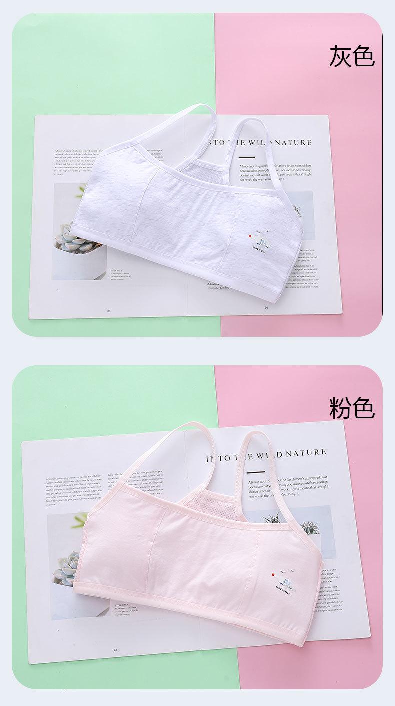 详情页 (11).jpg