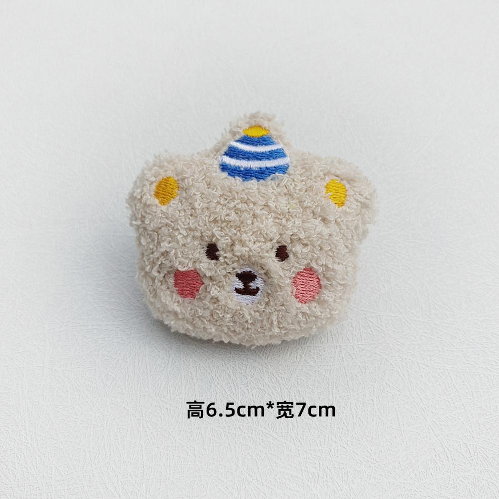 ba0233d8cae2016a312516775a6738