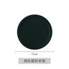 Tapete aislante de cuero resistente a altas temperaturas posavasos de color sólido material PU tapete para tetera estilo ins salvamantel redondo de cuero