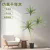 Estilo de Lujo Ligero Planta Verde Simulada Madera Milenaria Árbol Falso en Maceta Decoraciones de Pie para Interior Sala de Estar Planta Biónica Paisajismo