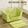 Caja de Arena para Gatos Extra Grande Antisalpicaduras Inodoro para Gatos a Prueba de Olores Caja de Arena para Gatos Enorme Arenero Abierto Compañero de Arena para Gatos