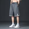 Shorts de Seda de Gelo Masculino Verão 2024 Novos Secagem Rápida Roupa de Trabalho Cinco Pontos Calças Grandes Largas Casuais Esportivas