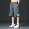 Nuevos Shorts de Playa de Secado Rápido para Hombre, Shorts Deportivos Casuales Sueltos, Shorts Casuales de Cinco Puntos