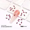 Fundo plano chanfrado mini pequeno retângulo zircônia super brilhante requintado branco francês pequena tira longa acessórios de arte de unha decorações para broca de unha