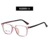 Nuevas gafas TR90 de montura completa semititanio, lentes planas juveniles de fábrica, cabello lacio, libro pequeño rojo con miopía óptica