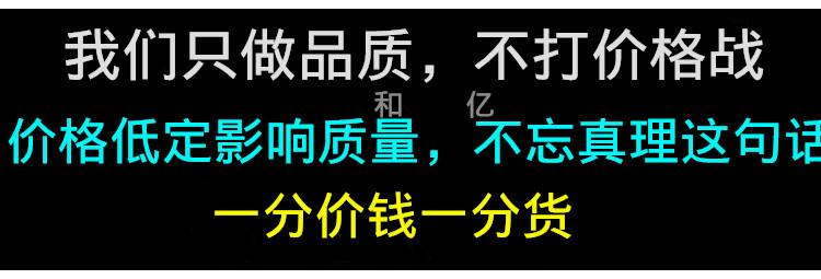 8847766927_532277589_副本