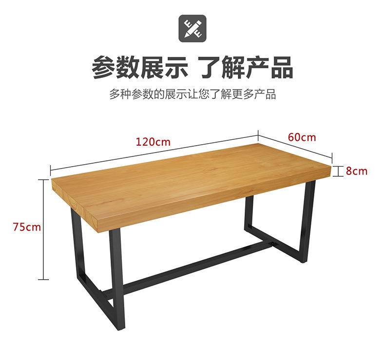 复古酒吧音乐餐厅长方形铁艺咖啡厅奶茶店桌椅组合工业