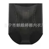 Ropa interior de comercio exterior de cintura alta para levantar abdomen y caderas, Pantalones moldeadores para abdomen pequeño para mujer talla grande, Postparto
