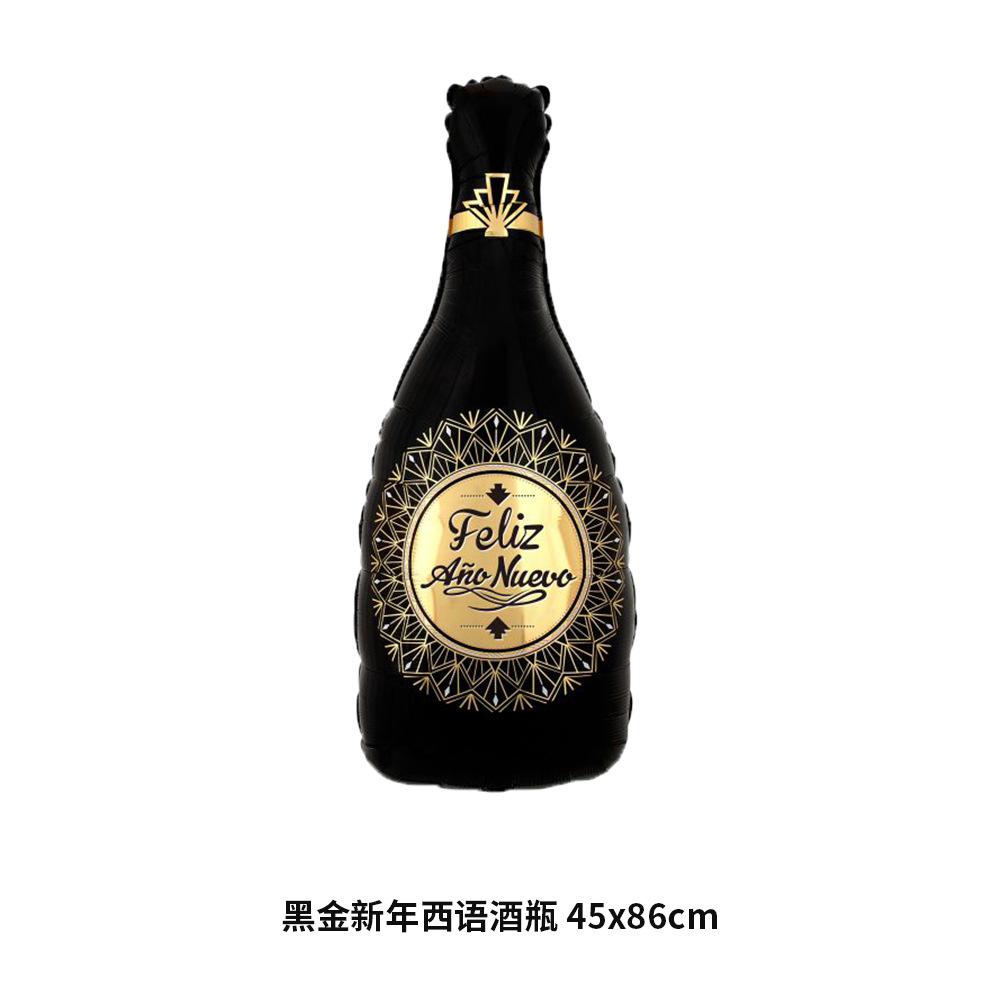 黑金新年西语酒瓶 45x86cm
