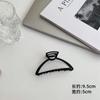 Pinza de Metal Negra Tipo Garra Pinza de Tiburón Accesorio para el Cabello Personalizado para la Parte Trasera de la Cabeza Elevador de Cola de Caballo Pasador Accesorio para el Cabello Estilo Coreano Fresco y Esponjoso