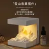 Rizhao Jinshan Adornos de Piedra Aromática Luces Decorativas Souvenirs Regalos de Cumpleaños para Niñas Aromaterapia de Nicho Navidad Montañas Doradas