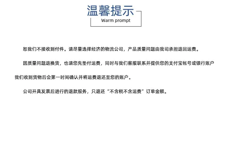 微信图片_202401051539335