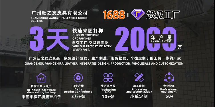 微信图片_20260521085800_1380_104.p