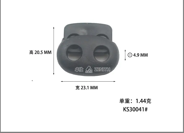 KS30020详情页_21.jpg