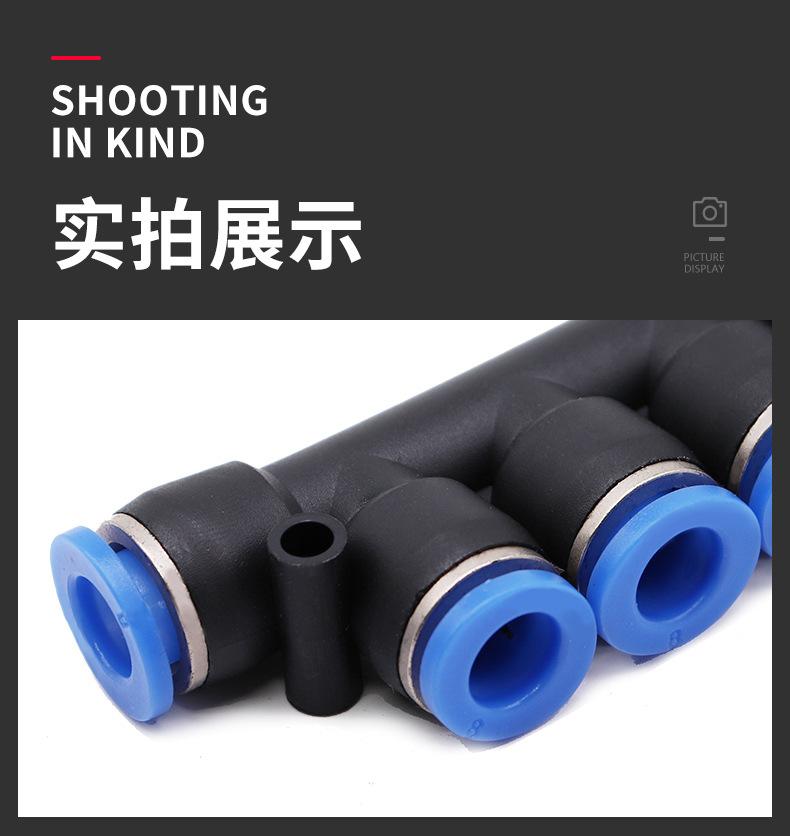 详情页-PK-PZA_05.jpg