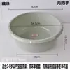 Bacia de plástico extragrande para uso doméstico, bacia de banho infantil espessa, bacia para pés de dormitório, banho de assento, bacia para banho medicinal