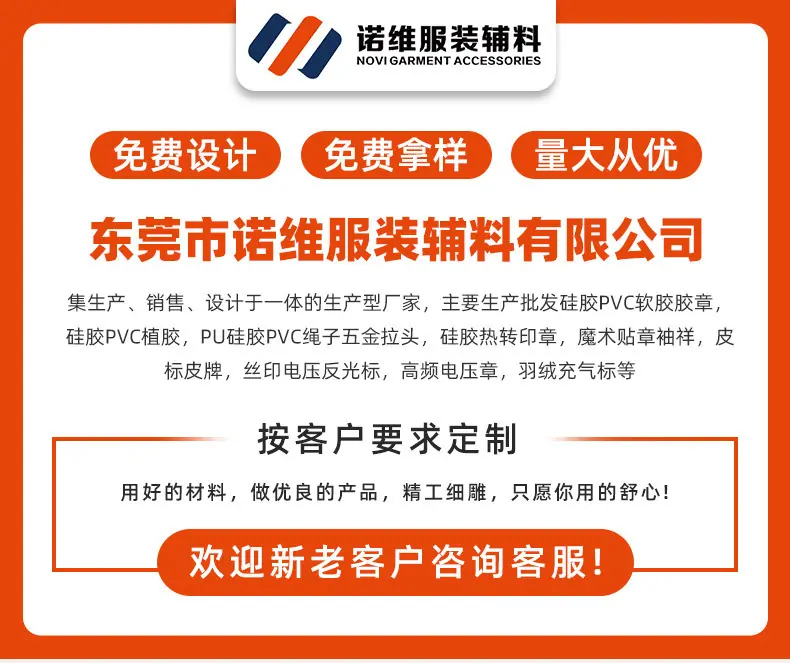 详情页_01.jpg