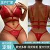 Nueva lencería sexy de encaje europea y americana de tentación para comercio exterior, lencería sexy de una pieza para damas, tres puntos