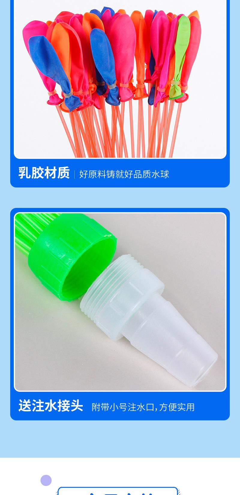 详情页_07.jpg