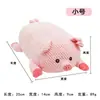 Brinquedos de Pelúcia com Som de Frutas e Legumes para Cães e Gatos, Pato com Som para Autoentretenimento e Alívio do Tédio, Gato de Pelúcia com Mordedor, Brinquedos para Gatos