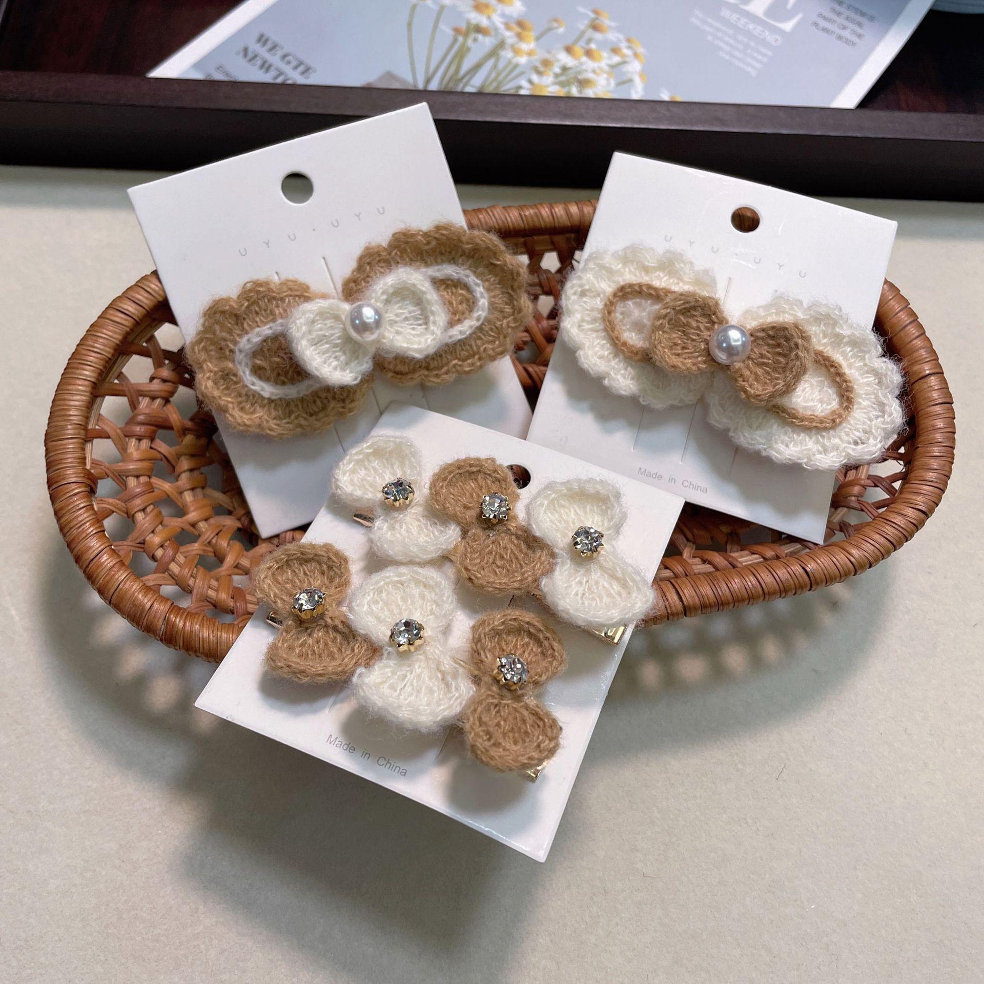 e755291f981ef7753933063574269f