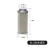 Vehículo de Saneamiento Elemento de Filtro de Agua de Acero Inoxidable Zoomlion Longma Yutong Xcmg Piezas de Vehículo Barredora Conjunto de Filtro de Agua
