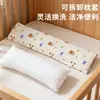 Almohada Cilíndrica con Forma de Caramelo para Prevenir Volteos y Regurgitaciones, Almohada para Dormir para Bebés y Recién Nacidos, Artefacto Calmante para Dormir de Lado, Almohada de Soporte para Bebés