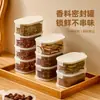 Caixa de Armazenamento de Especiarias Xilekou Cozinha Doméstica Pimenta de Sichuan e Ervas Secas Caixa de Condimentos Recipiente de Especiarias de Grau Alimentício