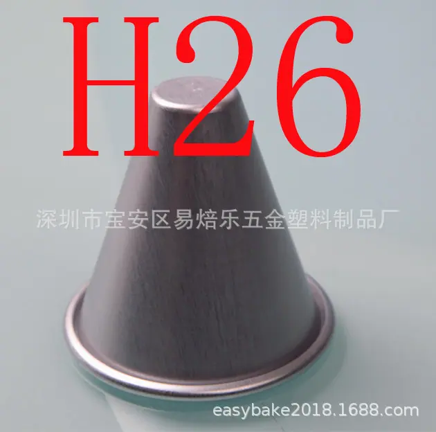 H26.jpg