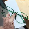 Nuevo Armazón de Gafas de Polígono Celebridad de Internet para Mujer Moderno Armazón Grande Espejo Plano Anti-Luz Azul Estilo Igual al de Caperucita Roja Productos Terminados para Miopía