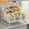 Estante de especias de cocina, organizador de encimera para aceite, sal, salsa y vinagre, solución de almacenamiento para botellas y frascos de condimentos para el hogar