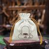Bolsa de Algodón Gruesa de Doble Capa con Cordón para Almacenamiento, Bolsa para Joyería, Bolsa de Tela para Empaque de Juego de Té