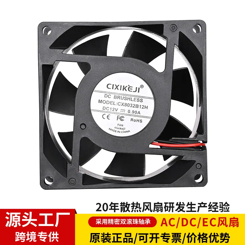 主图psd-.jpg