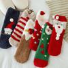 Calcetines Estéreo Dibujos Animados Coral Velvet Calcetines para Ancianos Calcetines de Navidad Alce Media Caña Calcetines de Piso Cálidos Calcetines de Navidad Nuevo Estilo