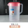 Jarra Fría Comercial de PP, Plástico de Grado Alimenticio, Jarra de Agua de Gran Capacidad, Jarra para Té, Jarra para Jugos, Taza Medidora, Hecho a la Medida para Restaurantes
