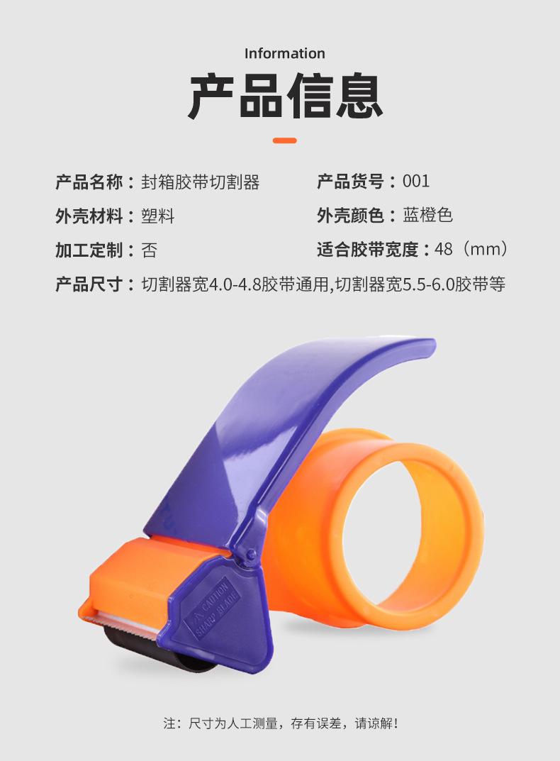 详情_03.jpg