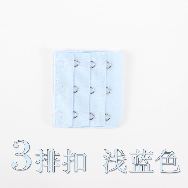 3排加长扣 (25)
