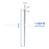 Aguja Guía Externa Dentada de Acero Inoxidable Varilla con Rosca Interna Transfronteriza Varilla Guía Auxiliar para Piercing de Acero Inoxidable Piercing Corporal Humano