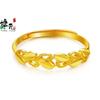 Oro de Arena Vietnamita Joyería Nueva Ramas Doradas y Hojas de Jade Anillo de Diseño Moderno y Versátil para Mujer Anillo Abierto de Oro de Arena