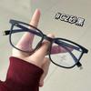 Tr22031 Armações de Óculos Artísticas Estilo Coreano com Lentes de Grau, Mesmo Estilo Visto no Xiaohongshu, Bloqueio de Luz Azul, Armações Quadradas Modernas com Aparência Natural