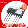 BTB06/08/10/12/16/20/24 -600B/C -800B/C Conector directo de silicio controlado bidireccional de tres terminales