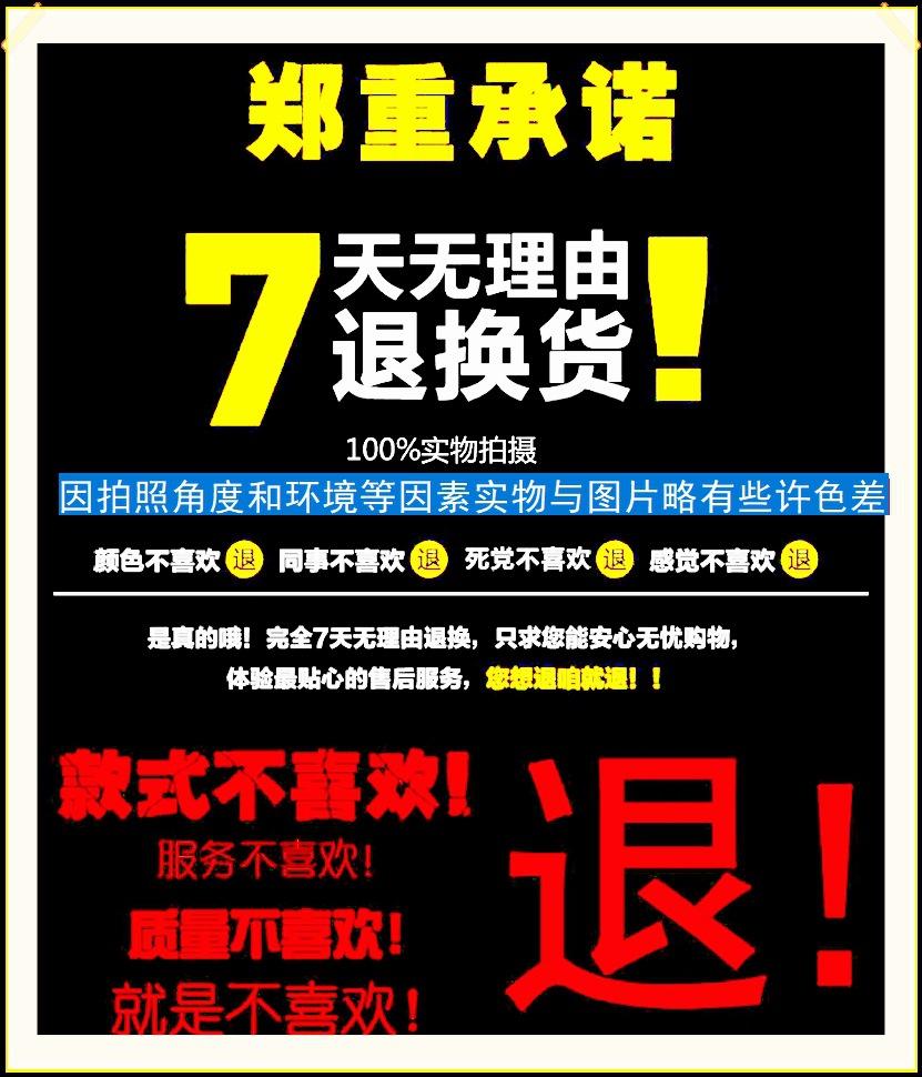 微信图片_20171026221557