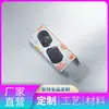 Caixas Coloridas Personalizadas, Envelopes Temáticos de Anime, Caixas Surpresa (Blind Boxes), Brinquedos Tendências Culturais e Criativos, Caixas Surpresa, Caixas de Rasgar, Caixas de Embalagem Dobráveis Personalizadas