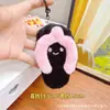 Pingentes de Pequenos Presentes para Atividades de Promoção Local, Mochilas de Bonecos de Pelúcia, Pingentes de Chaveiro, Pingentes Pequenos de Boneca Atacado