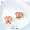 Estilo Chinês Antigo Esmalte Azul Queimado Dourado Série Borboleta Acessórios de Joias DIY Contas Soltas com Contas Pulseira Colar Contas Espaçadoras