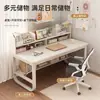 Escritorio para computadora de escritorio Mesa de estudio para el hogar Escritorio simple para escribir Mesa de escritura para dormitorio Estación de trabajo rectangular Escritorio de oficina moderno