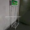 Herramientas de Almacenamiento Estante de Almacenamiento Estante Supermercado Centro Comercial Productos Colgador de Exhibición Unilateral Bilateral Rejilla Estante de Exhibición de Productos