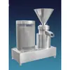 Molino Coloidal de Acero Inoxidable Grado Sanitario Vertical Pequeño Comercial Máquina para Película de Gel Tipo Dividido Molinillo de Alimentos para Cacahuete Arroz