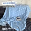 Manta cálida estilo coreano de lunares de forro polar para otoño e invierno, manta decorativa casual de forro polar coral, chal bonito, manta para sofá